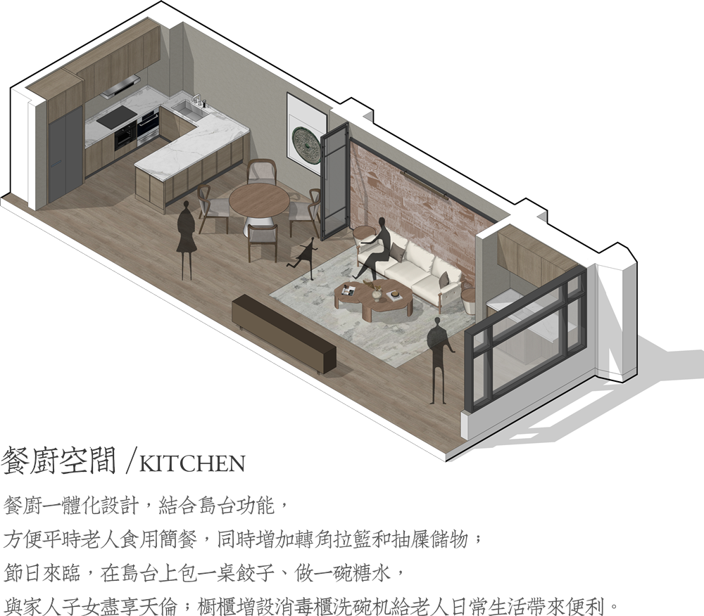 1677548981116013.png 0207 (2)_副本.png