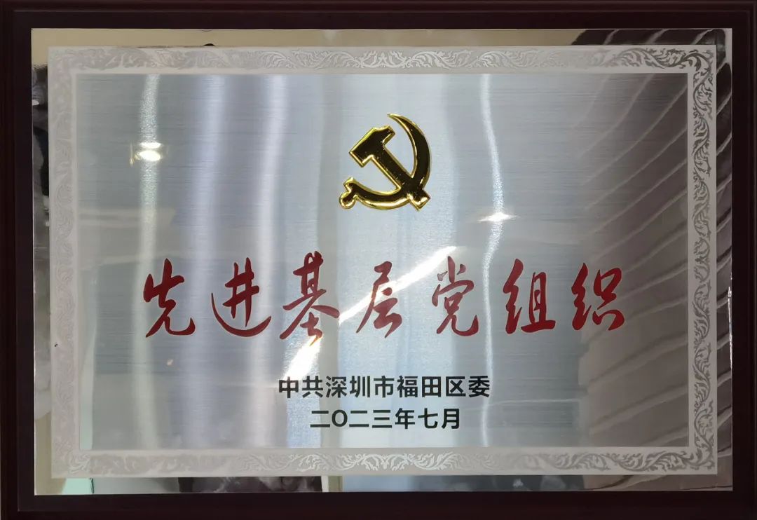 1688354893329580.jpg 1688354893329580.jpg