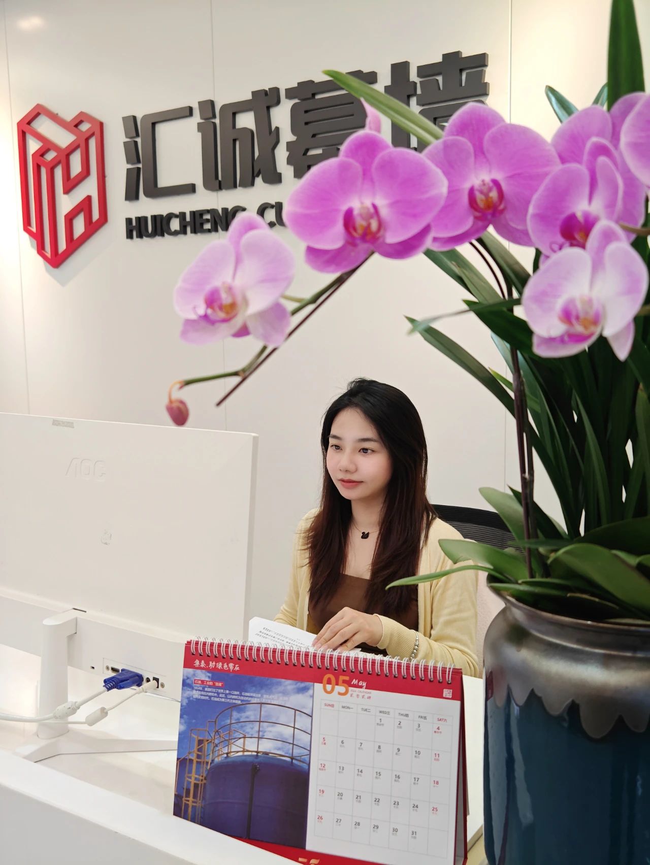 1715134740915032.jpg 匯誠02.jpg